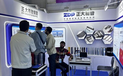 正大制管集團(tuán)精彩亮相第138屆廣交會(huì)第二期，共繪國(guó)際市場(chǎng)新篇章