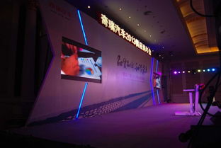 演藝設(shè)備租賃與會議展覽服務一體化解決方案