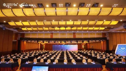 重慶世紀金源大飯店 專業(yè)會議及展覽服務首選