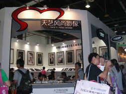 舞臺活動背景制作工廠 日朗展覽設(shè)計公司如何引領(lǐng)會議及展覽服務(wù)新浪潮